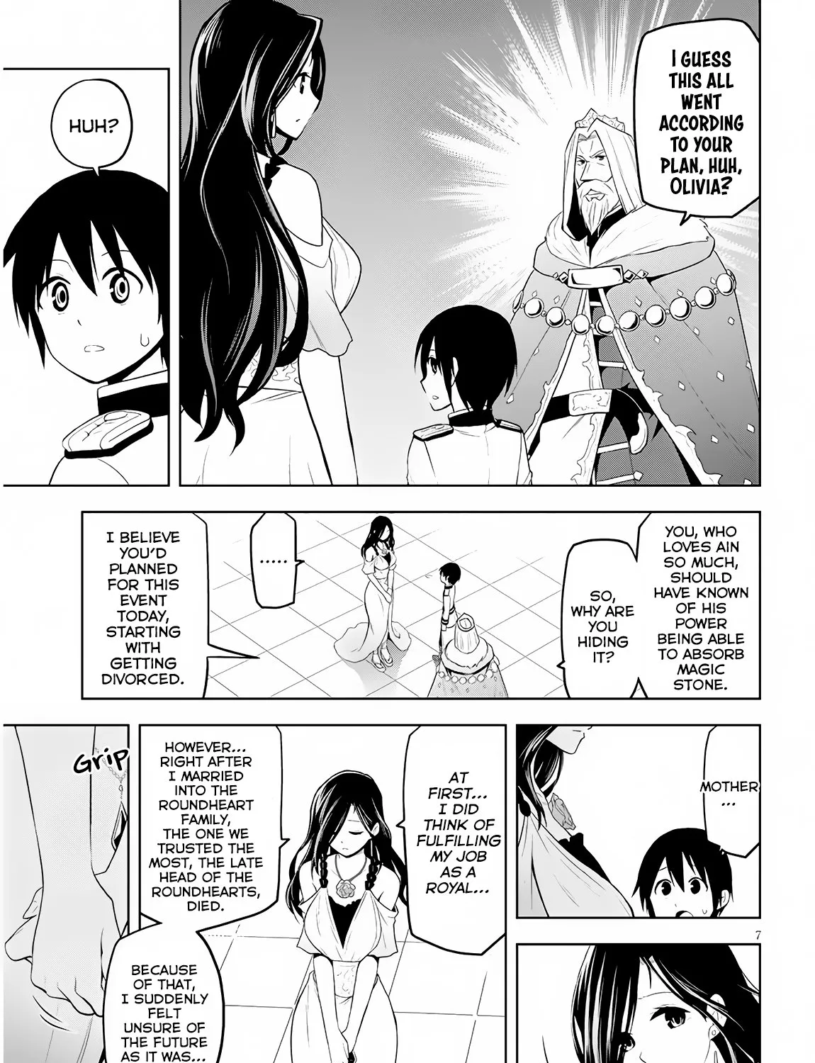 Maseki Gurume: Mamono no Chikara o Tabeta Ore wa Saikyou! Chapter 6 page 14 - 