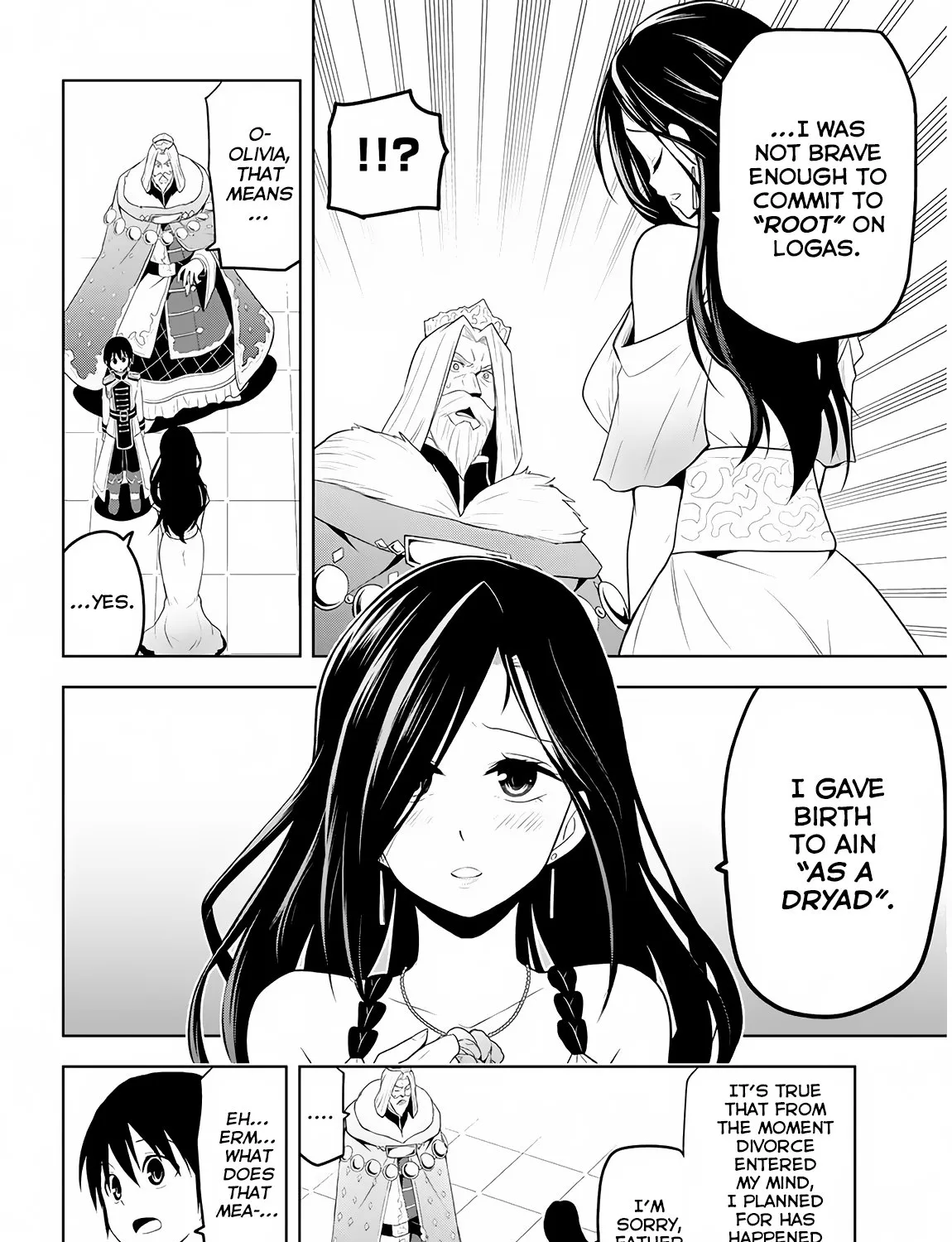 Maseki Gurume: Mamono no Chikara o Tabeta Ore wa Saikyou! Chapter 6 page 16 - 