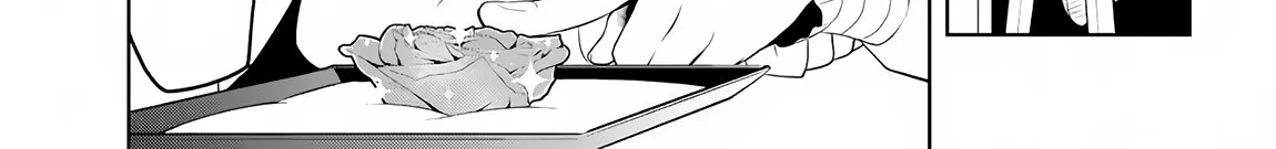 Maseki Gurume: Mamono no Chikara o Tabeta Ore wa Saikyou! Chapter 6 page 3 - 