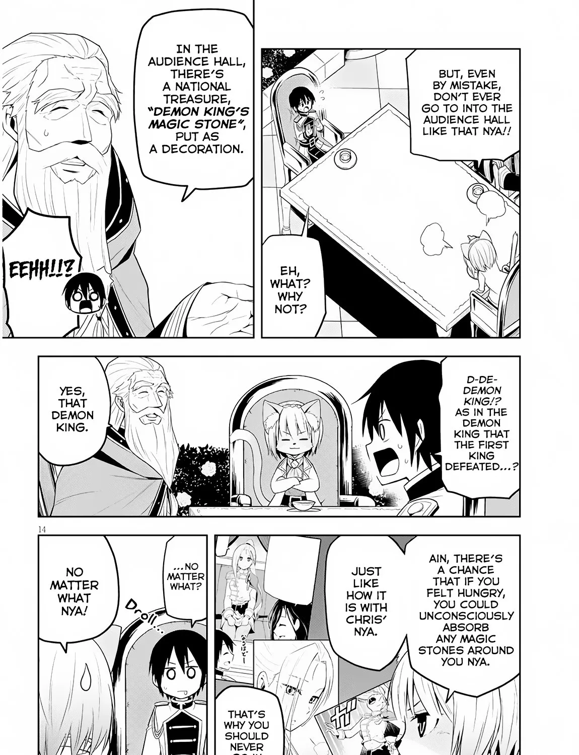 Maseki Gurume: Mamono no Chikara o Tabeta Ore wa Saikyou! Chapter 6 page 28 - 