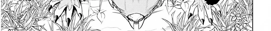 Maseki Gurume: Mamono no Chikara o Tabeta Ore wa Saikyou! Chapter 6 page 43 - 