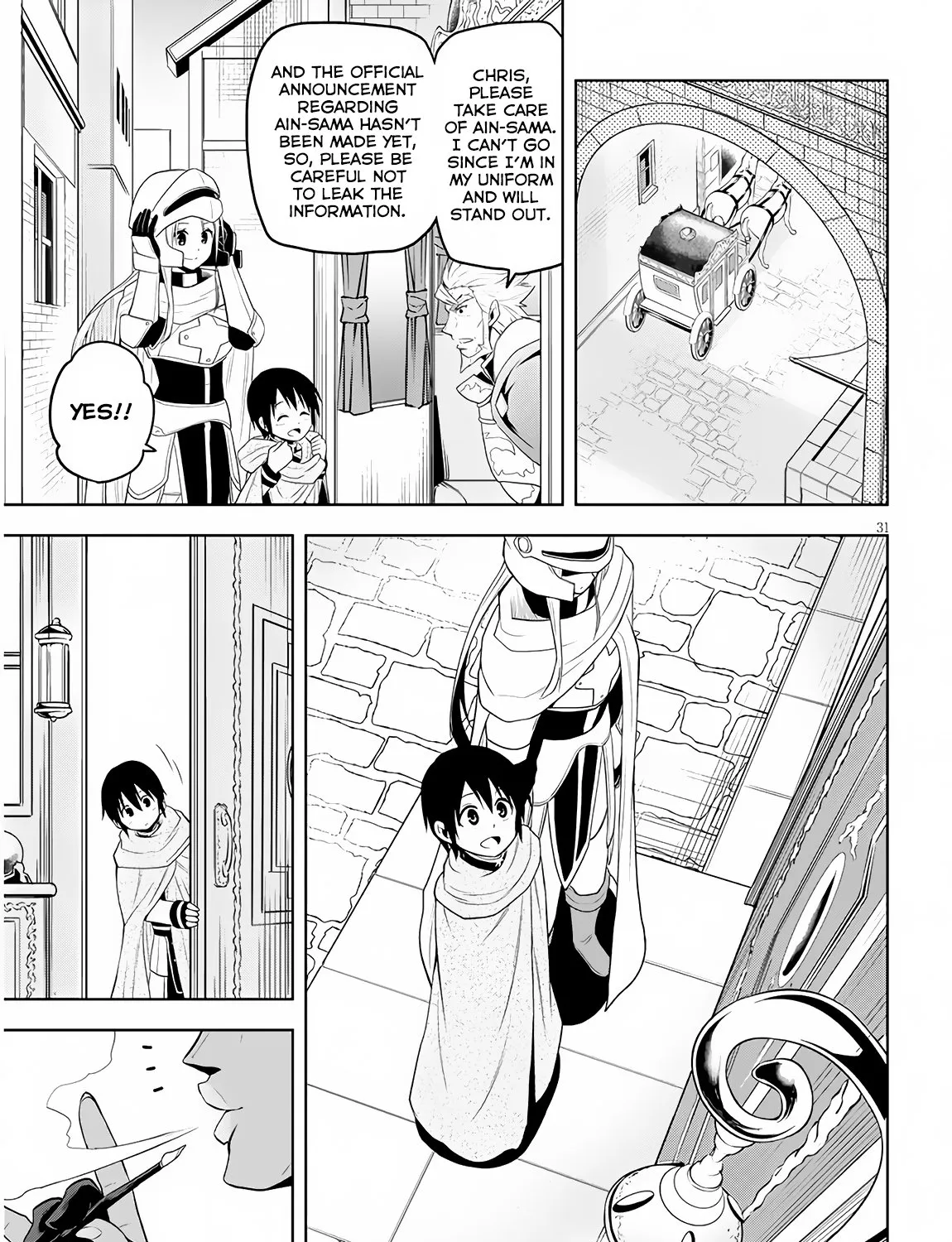 Maseki Gurume: Mamono no Chikara o Tabeta Ore wa Saikyou! Chapter 6 page 59 - 