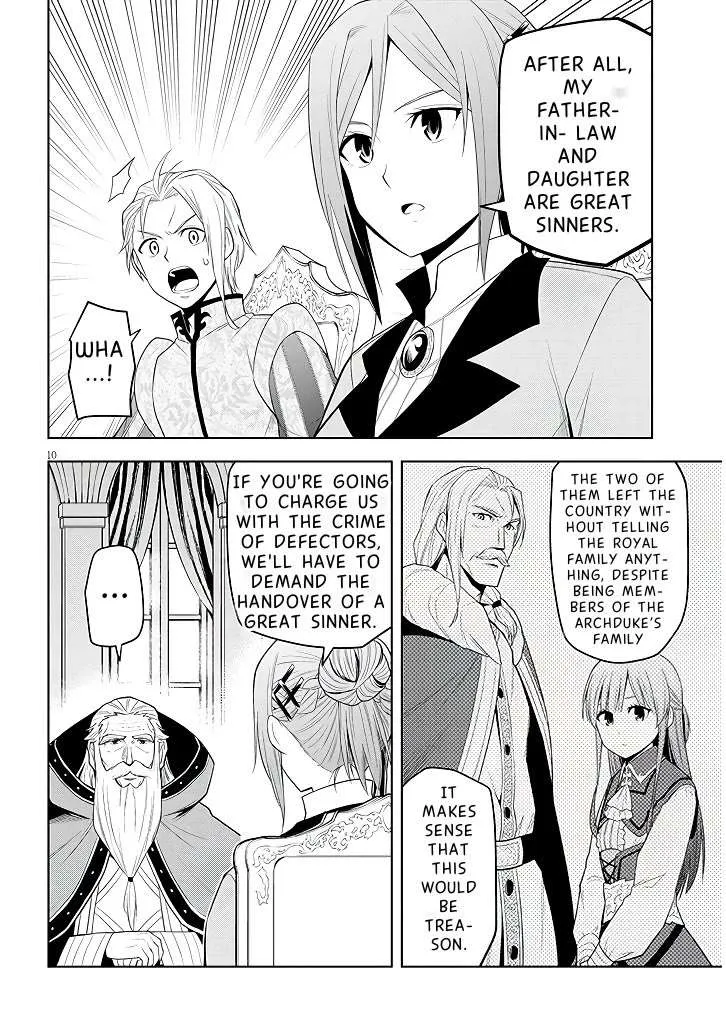 Maseki Gurume: Mamono no Chikara o Tabeta Ore wa Saikyou! Chapter 60 page 11 - 