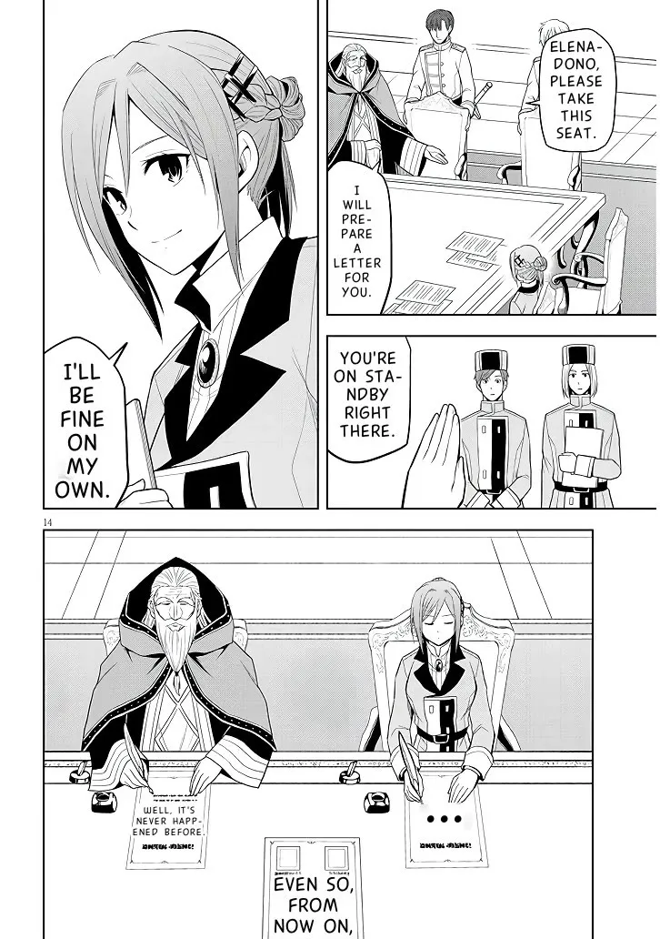 Maseki Gurume: Mamono no Chikara o Tabeta Ore wa Saikyou! Chapter 60 page 15 - 