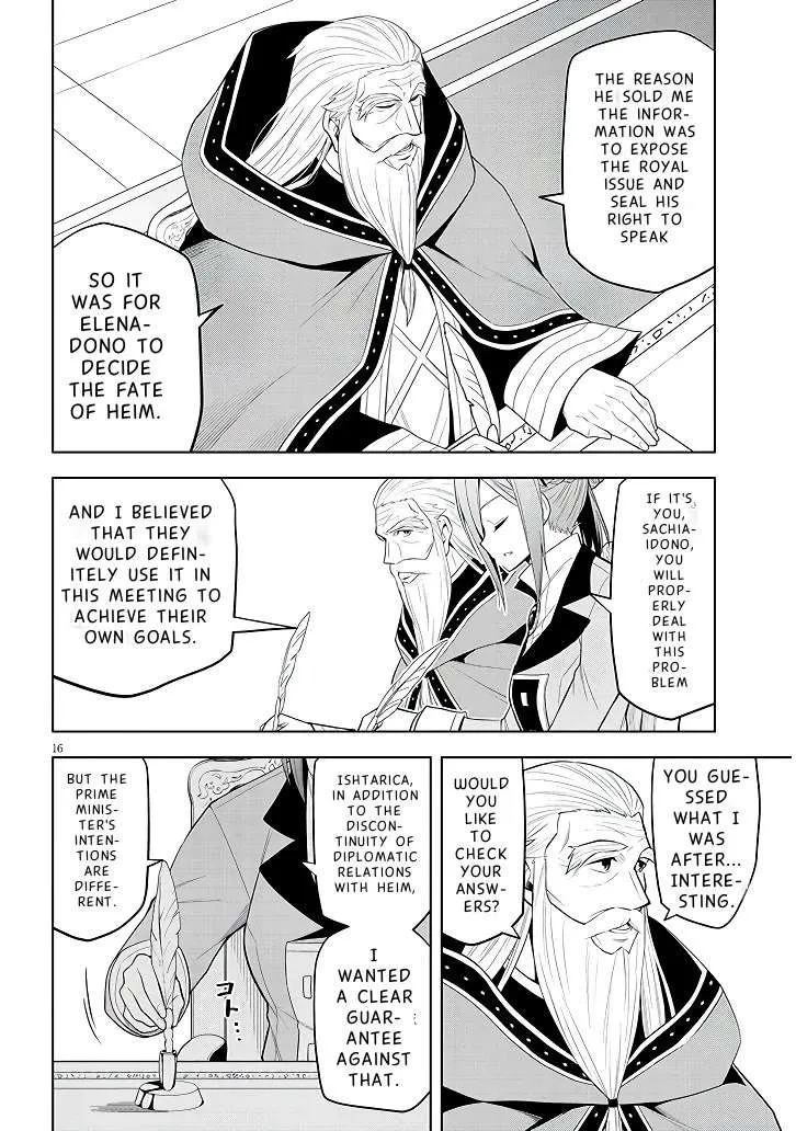Maseki Gurume: Mamono no Chikara o Tabeta Ore wa Saikyou! Chapter 60 page 17 - 