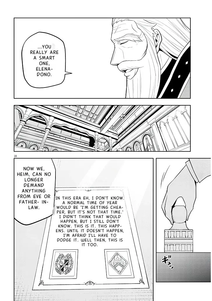 Maseki Gurume: Mamono no Chikara o Tabeta Ore wa Saikyou! Chapter 60 page 19 - 