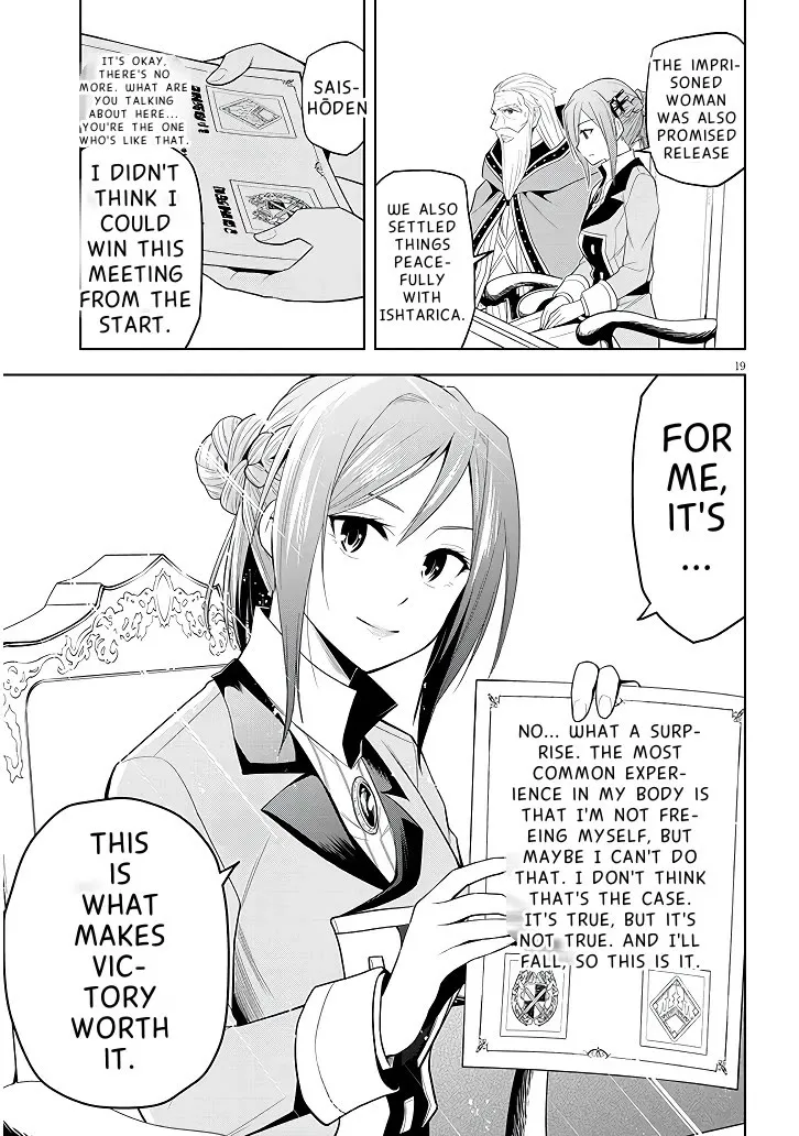 Maseki Gurume: Mamono no Chikara o Tabeta Ore wa Saikyou! Chapter 60 page 20 - 