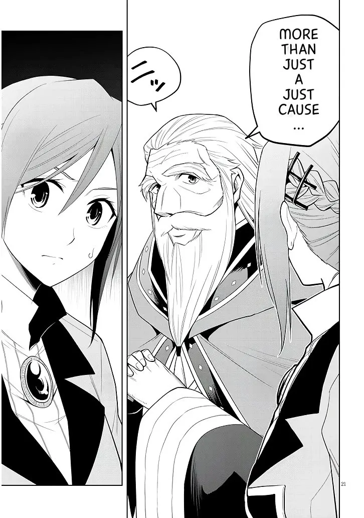 Maseki Gurume: Mamono no Chikara o Tabeta Ore wa Saikyou! Chapter 60 page 22 - 