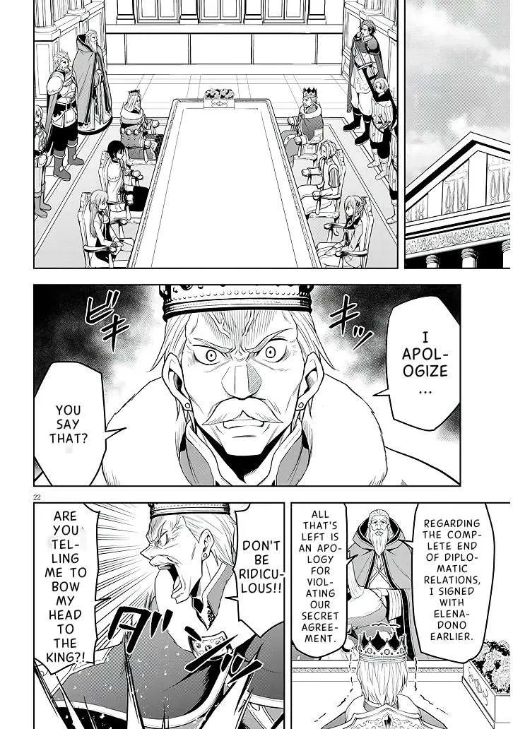 Maseki Gurume: Mamono no Chikara o Tabeta Ore wa Saikyou! Chapter 60 page 23 - 