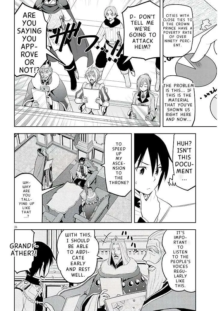 Maseki Gurume: Mamono no Chikara o Tabeta Ore wa Saikyou! Chapter 60 page 25 - 