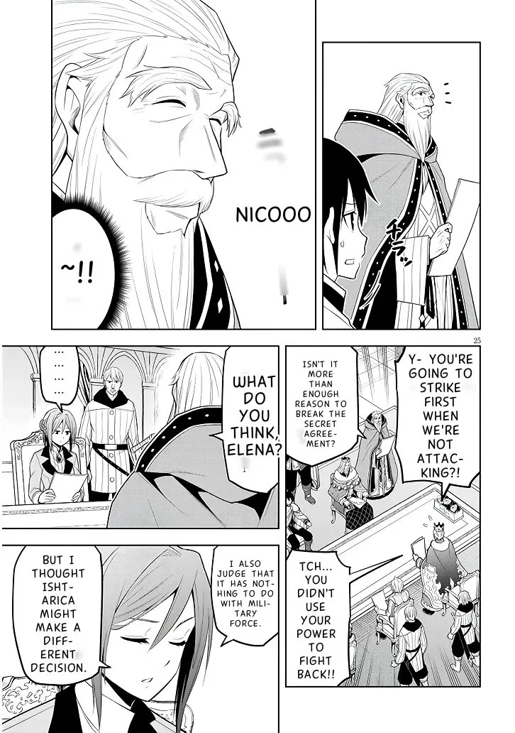 Maseki Gurume: Mamono no Chikara o Tabeta Ore wa Saikyou! Chapter 60 page 26 - 