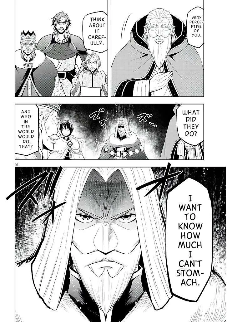 Maseki Gurume: Mamono no Chikara o Tabeta Ore wa Saikyou! Chapter 60 page 27 - 