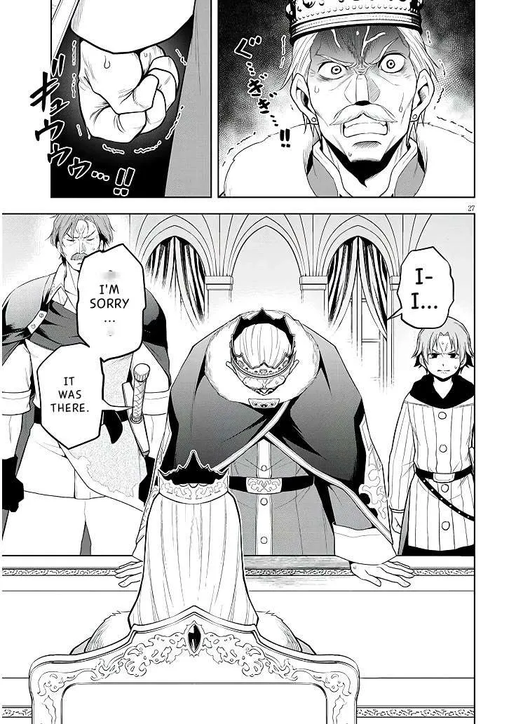Maseki Gurume: Mamono no Chikara o Tabeta Ore wa Saikyou! Chapter 60 page 28 - 