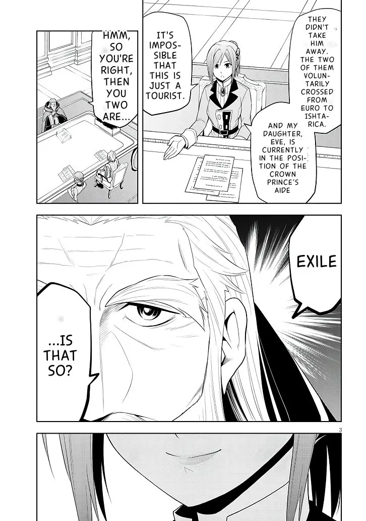 Maseki Gurume: Mamono no Chikara o Tabeta Ore wa Saikyou! Chapter 60 page 4 - 