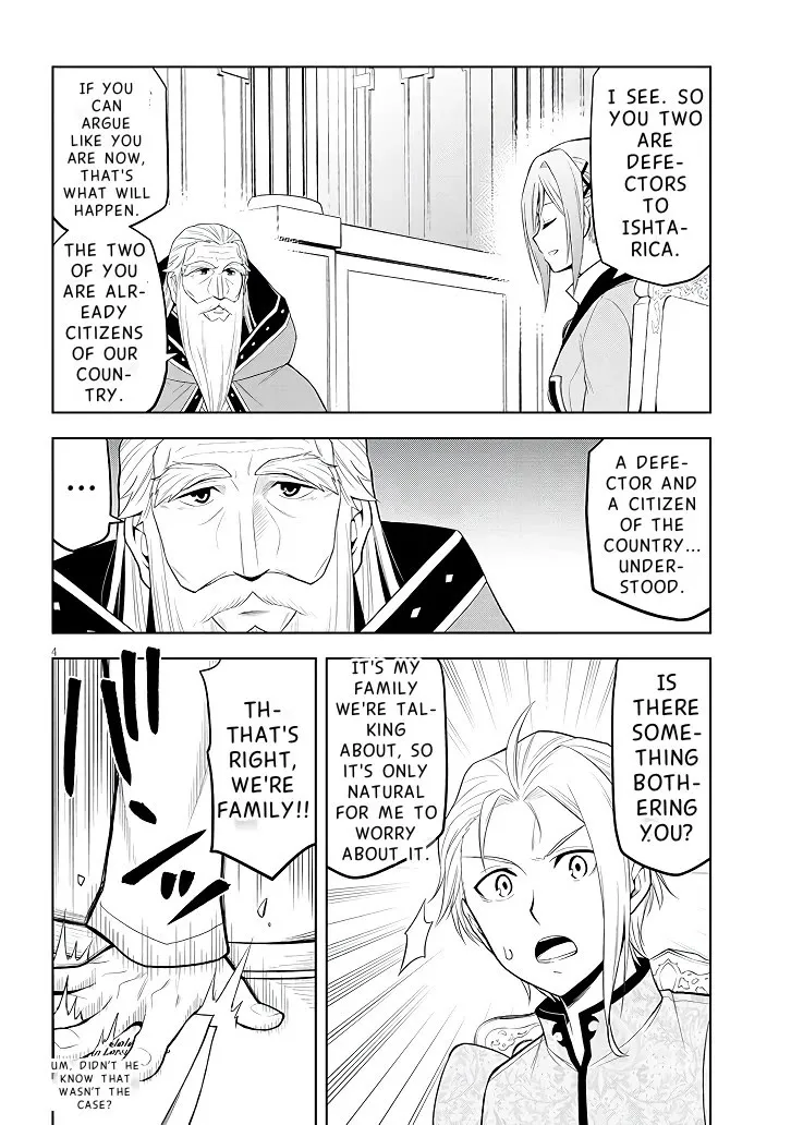 Maseki Gurume: Mamono no Chikara o Tabeta Ore wa Saikyou! Chapter 60 page 5 - 
