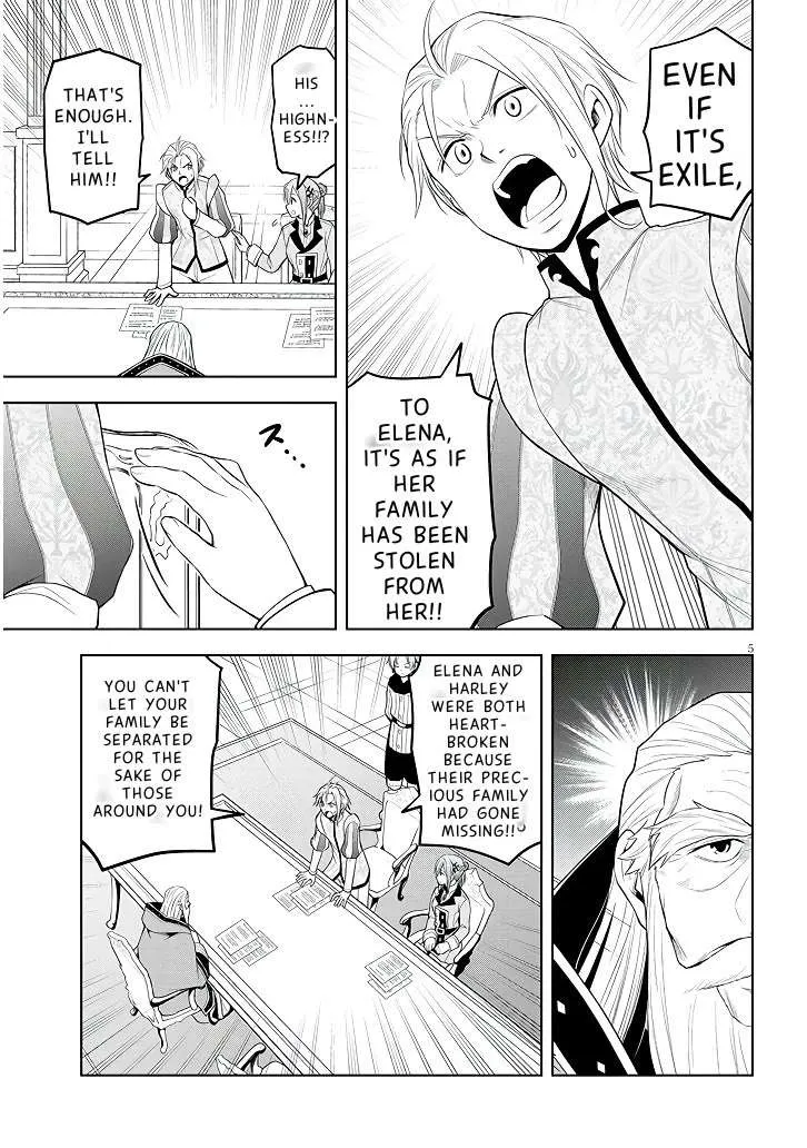 Maseki Gurume: Mamono no Chikara o Tabeta Ore wa Saikyou! Chapter 60 page 6 - 