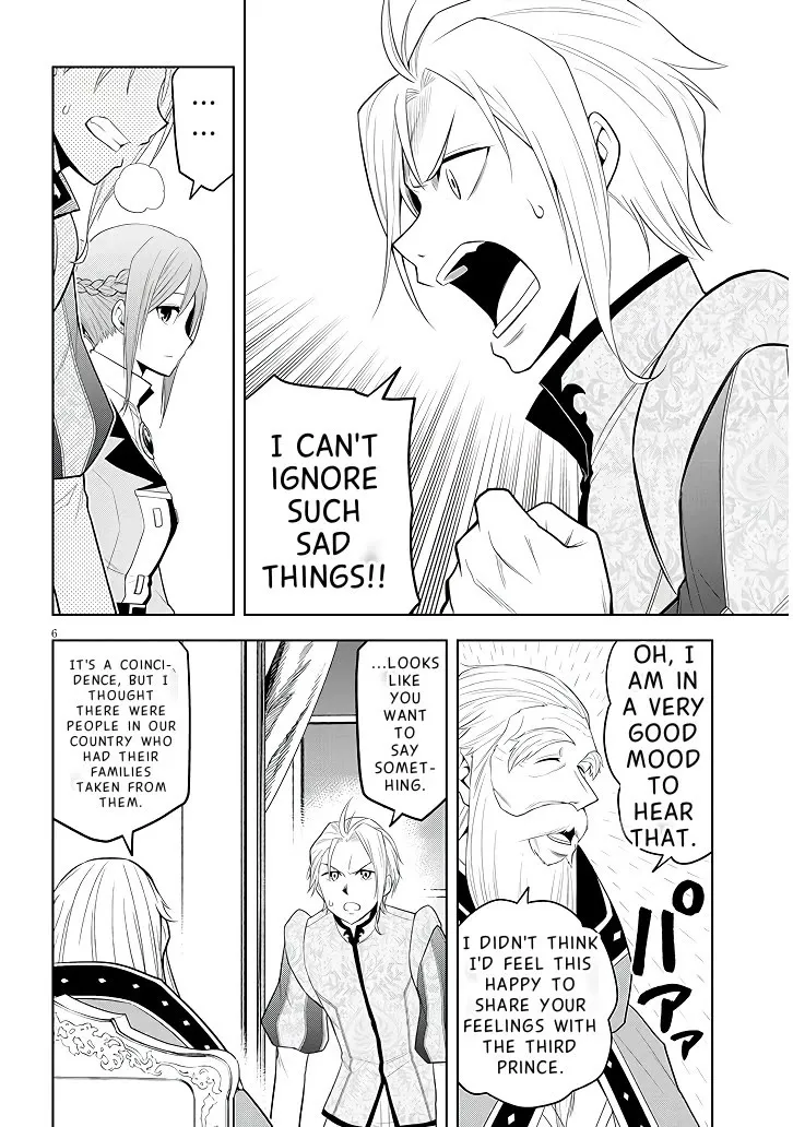 Maseki Gurume: Mamono no Chikara o Tabeta Ore wa Saikyou! Chapter 60 page 7 - 