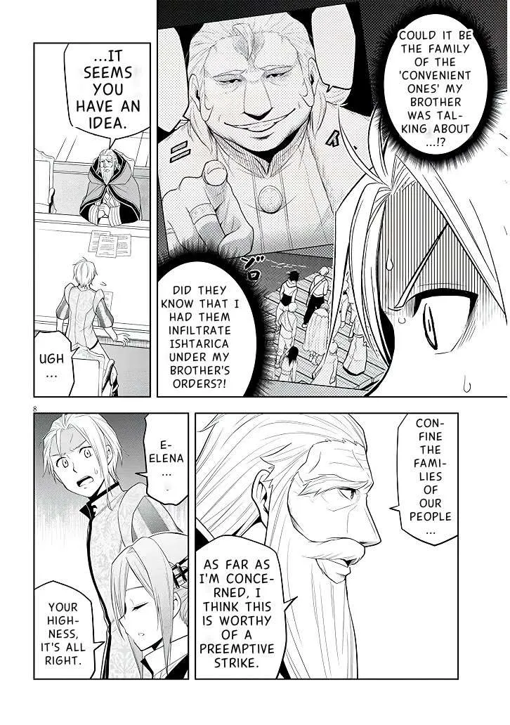 Maseki Gurume: Mamono no Chikara o Tabeta Ore wa Saikyou! Chapter 60 page 9 - 