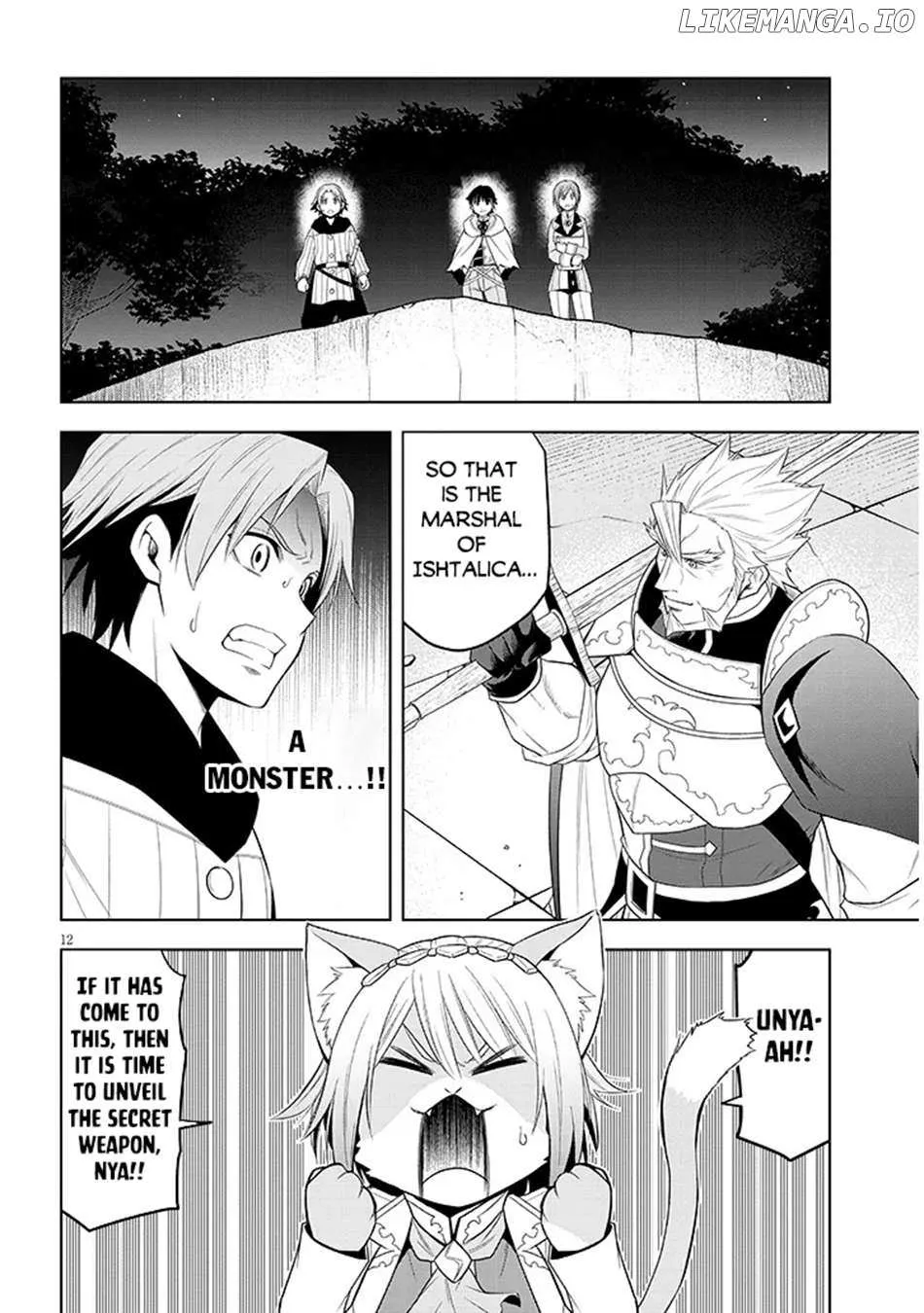 Maseki Gurume: Mamono no Chikara o Tabeta Ore wa Saikyou! Chapter 61 page 14 - 