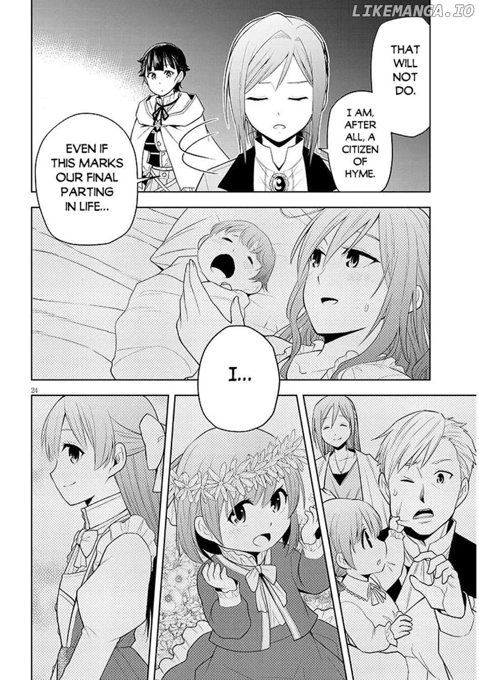 Maseki Gurume: Mamono no Chikara o Tabeta Ore wa Saikyou! Chapter 61 page 25 - 