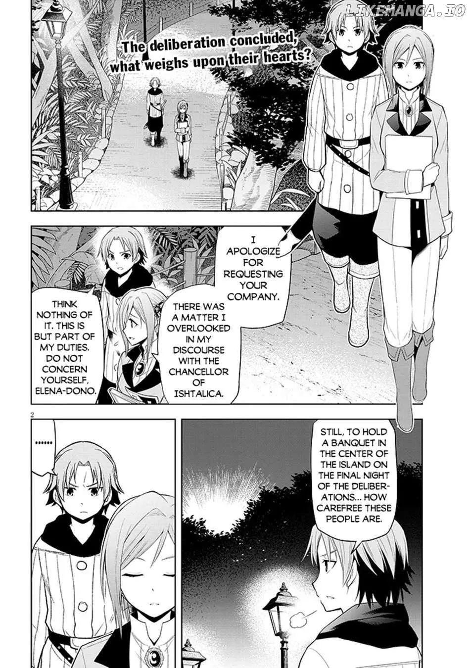 Maseki Gurume: Mamono no Chikara o Tabeta Ore wa Saikyou! Chapter 61 page 4 - 