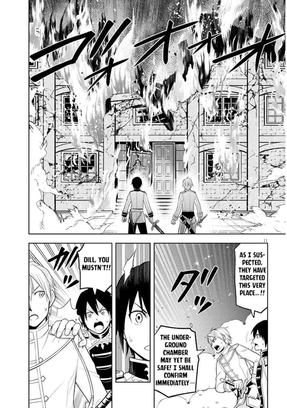 Maseki Gurume: Mamono no Chikara o Tabeta Ore wa Saikyou! Chapter 62 page 12 - 