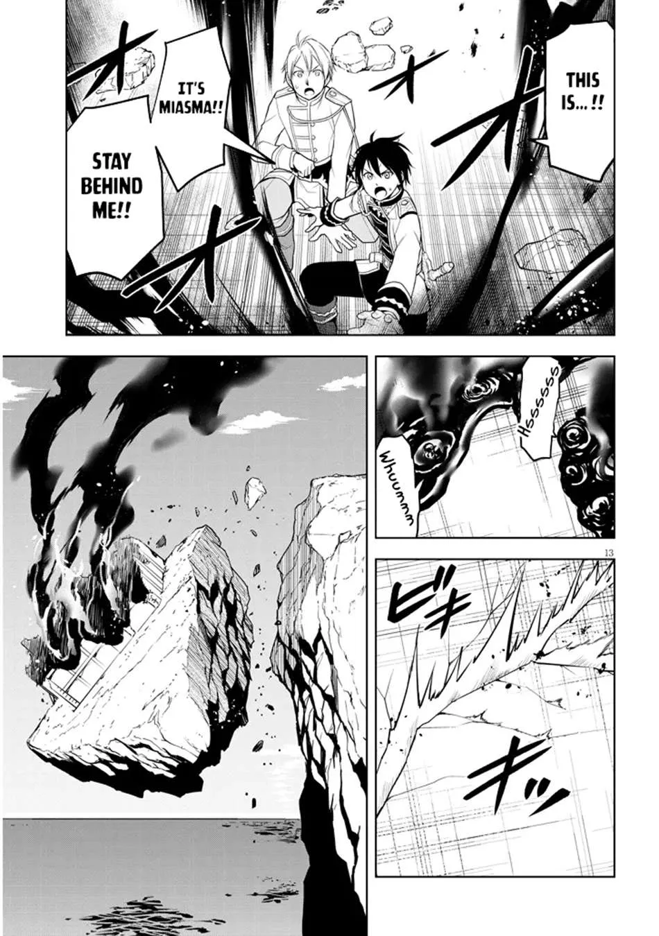 Maseki Gurume: Mamono no Chikara o Tabeta Ore wa Saikyou! Chapter 62 page 14 - 