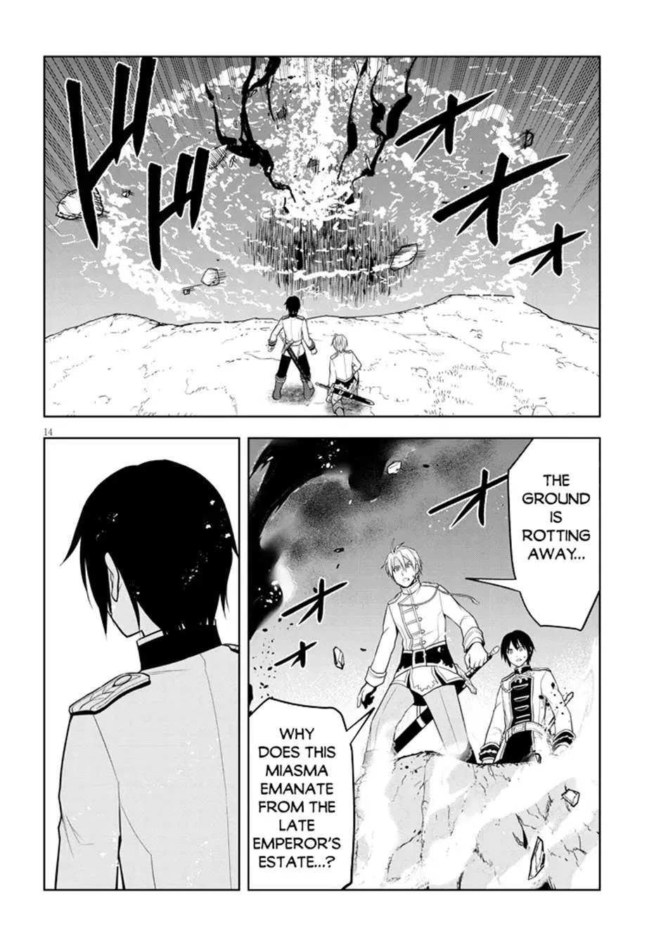 Maseki Gurume: Mamono no Chikara o Tabeta Ore wa Saikyou! Chapter 62 page 15 - 