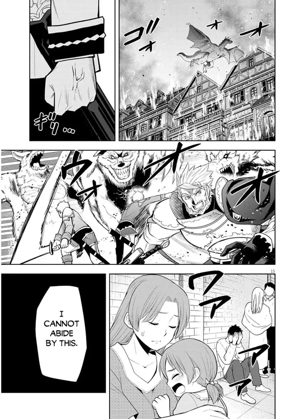 Maseki Gurume: Mamono no Chikara o Tabeta Ore wa Saikyou! Chapter 62 page 16 - 