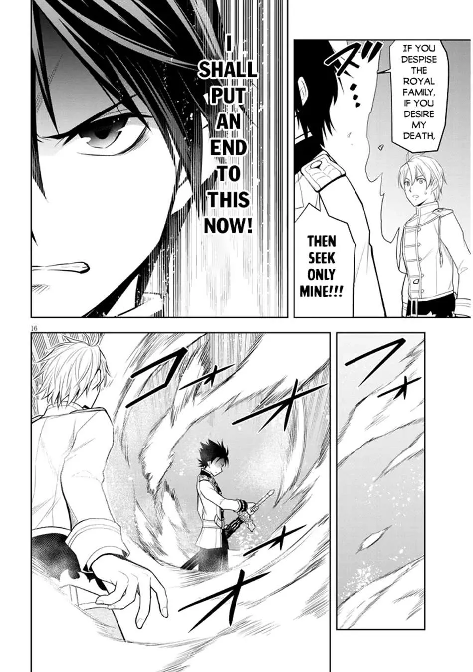 Maseki Gurume: Mamono no Chikara o Tabeta Ore wa Saikyou! Chapter 62 page 17 - 