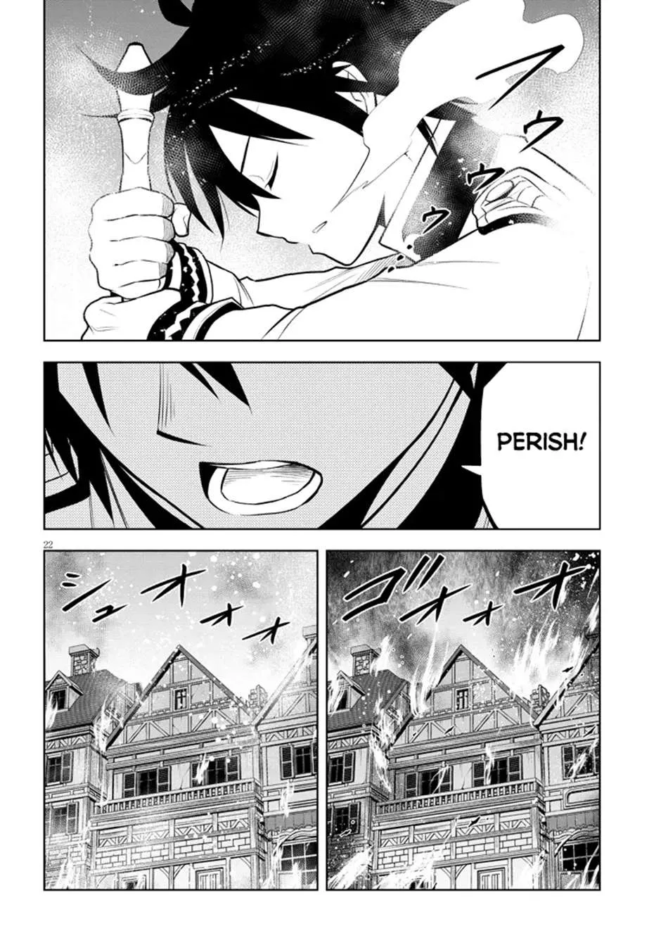 Maseki Gurume: Mamono no Chikara o Tabeta Ore wa Saikyou! Chapter 62 page 22 - 