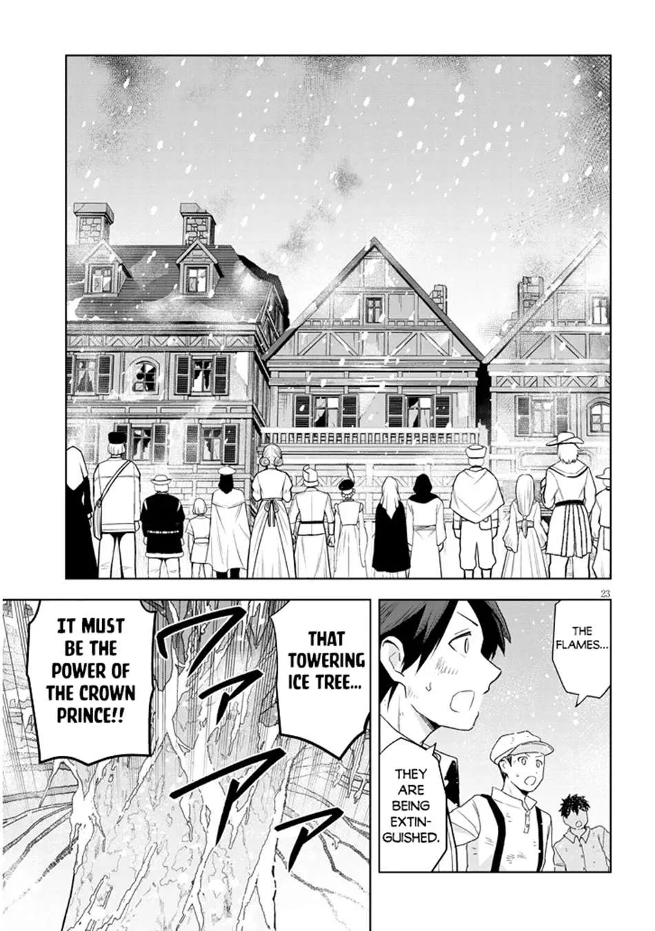 Maseki Gurume: Mamono no Chikara o Tabeta Ore wa Saikyou! Chapter 62 page 23 - 