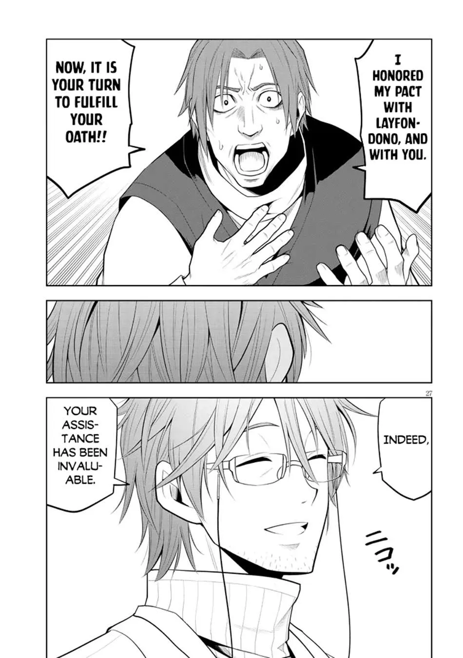 Maseki Gurume: Mamono no Chikara o Tabeta Ore wa Saikyou! Chapter 62 page 27 - 