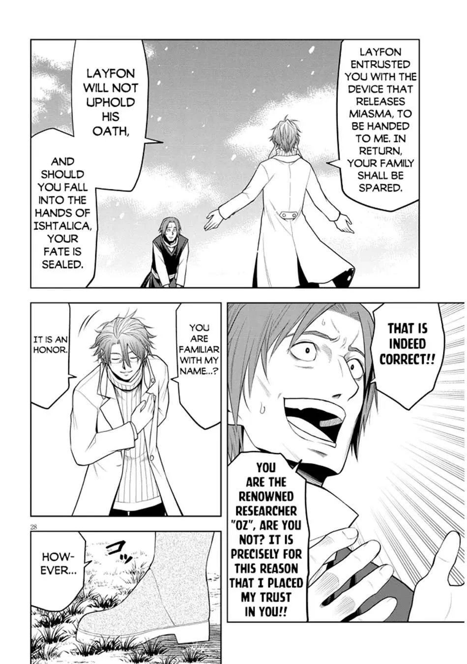 Maseki Gurume: Mamono no Chikara o Tabeta Ore wa Saikyou! Chapter 62 page 28 - 