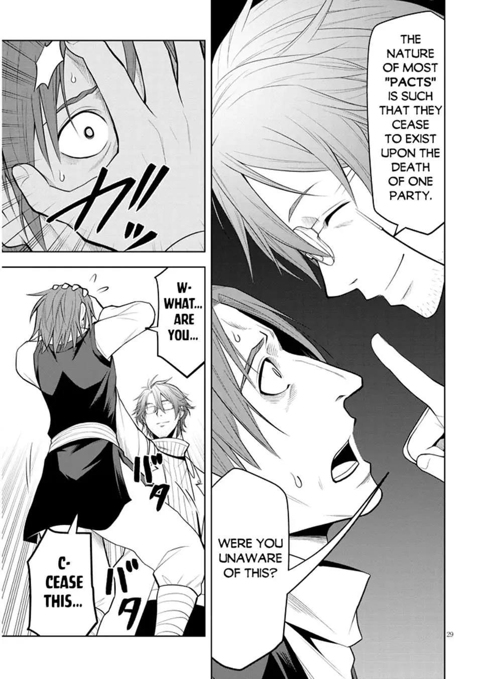 Maseki Gurume: Mamono no Chikara o Tabeta Ore wa Saikyou! Chapter 62 page 29 - 