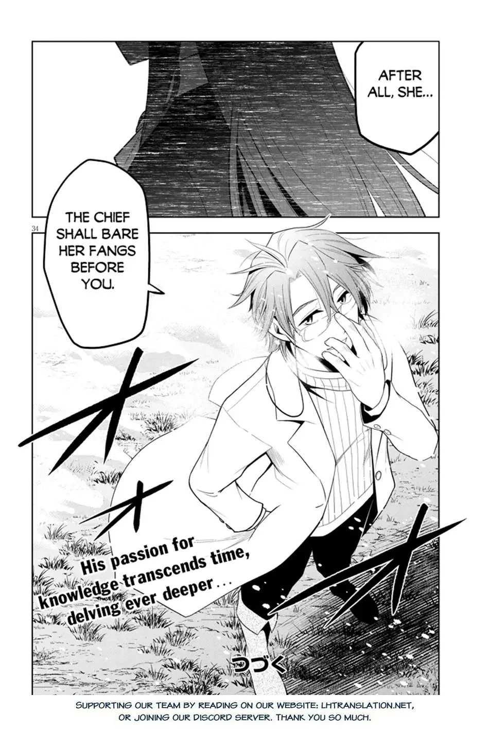 Maseki Gurume: Mamono no Chikara o Tabeta Ore wa Saikyou! Chapter 62 page 34 - 
