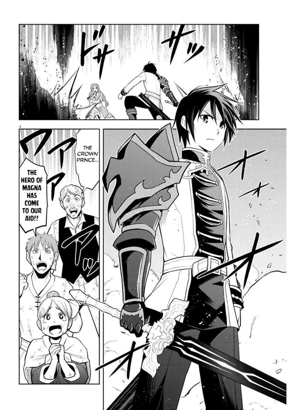 Maseki Gurume: Mamono no Chikara o Tabeta Ore wa Saikyou! Chapter 62 page 5 - 