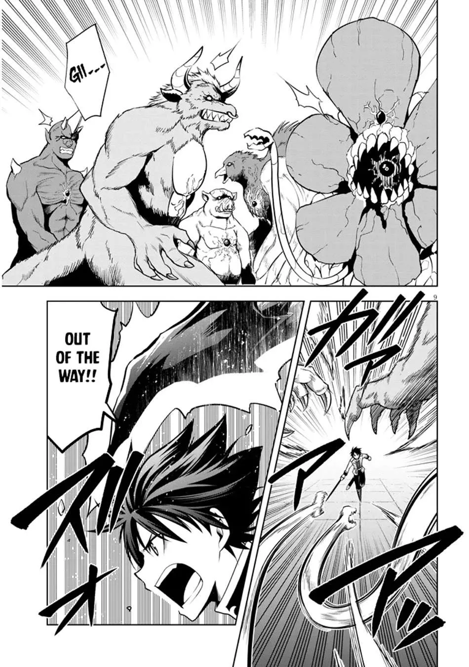 Maseki Gurume: Mamono no Chikara o Tabeta Ore wa Saikyou! Chapter 62 page 10 - 