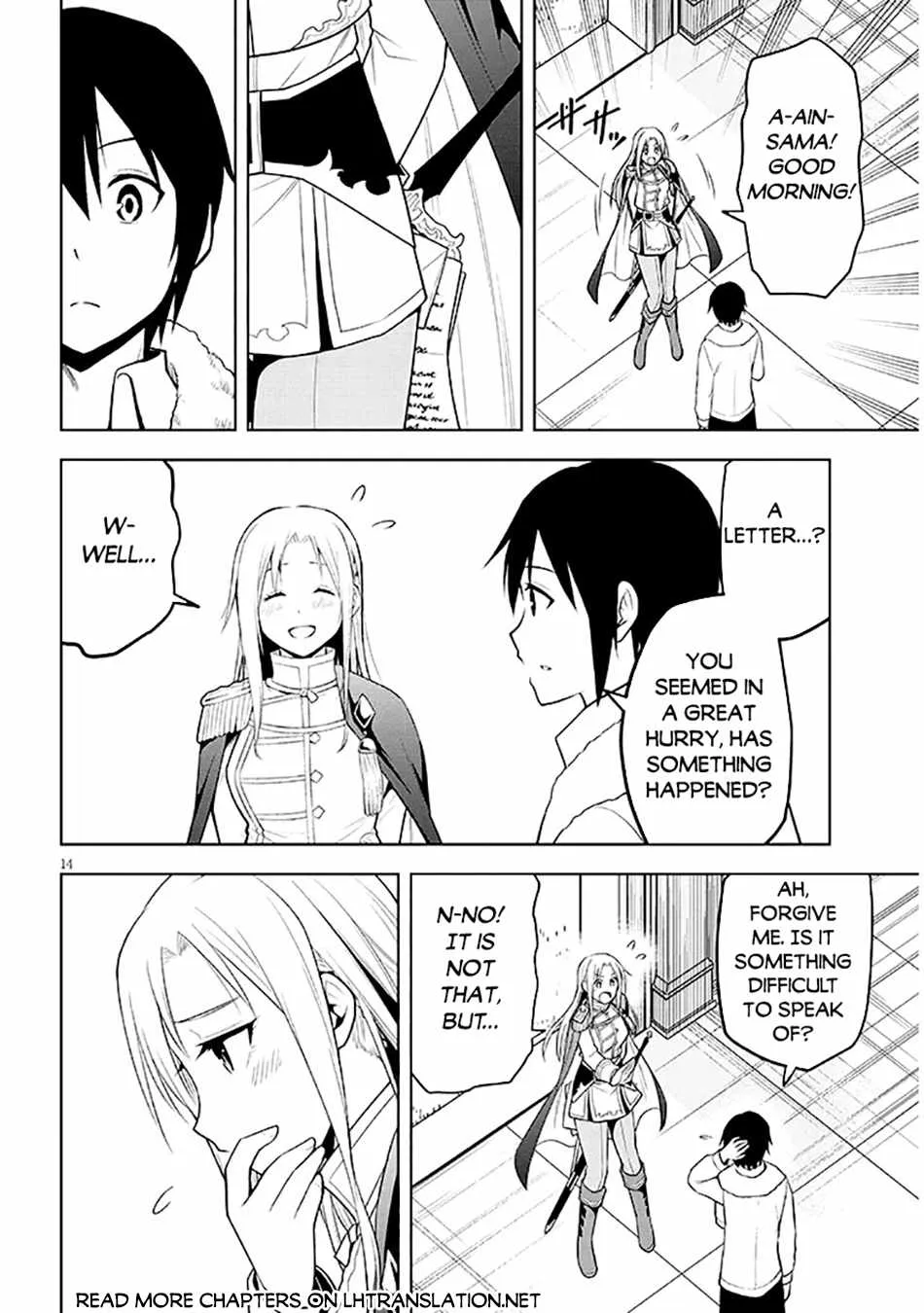 Maseki Gurume: Mamono no Chikara o Tabeta Ore wa Saikyou! Chapter 63 page 16 - 