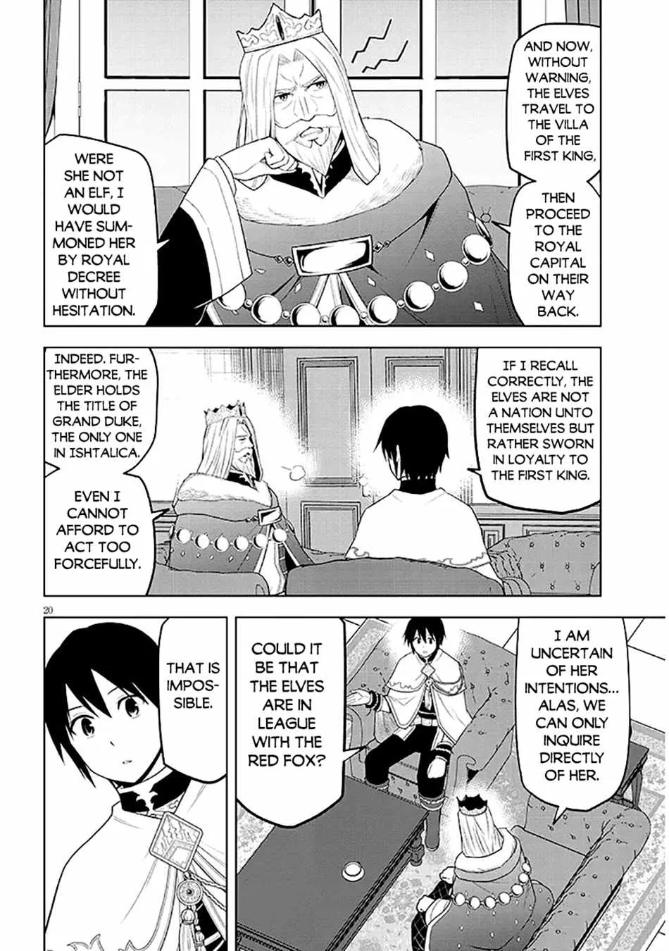Maseki Gurume: Mamono no Chikara o Tabeta Ore wa Saikyou! Chapter 63 page 22 - 