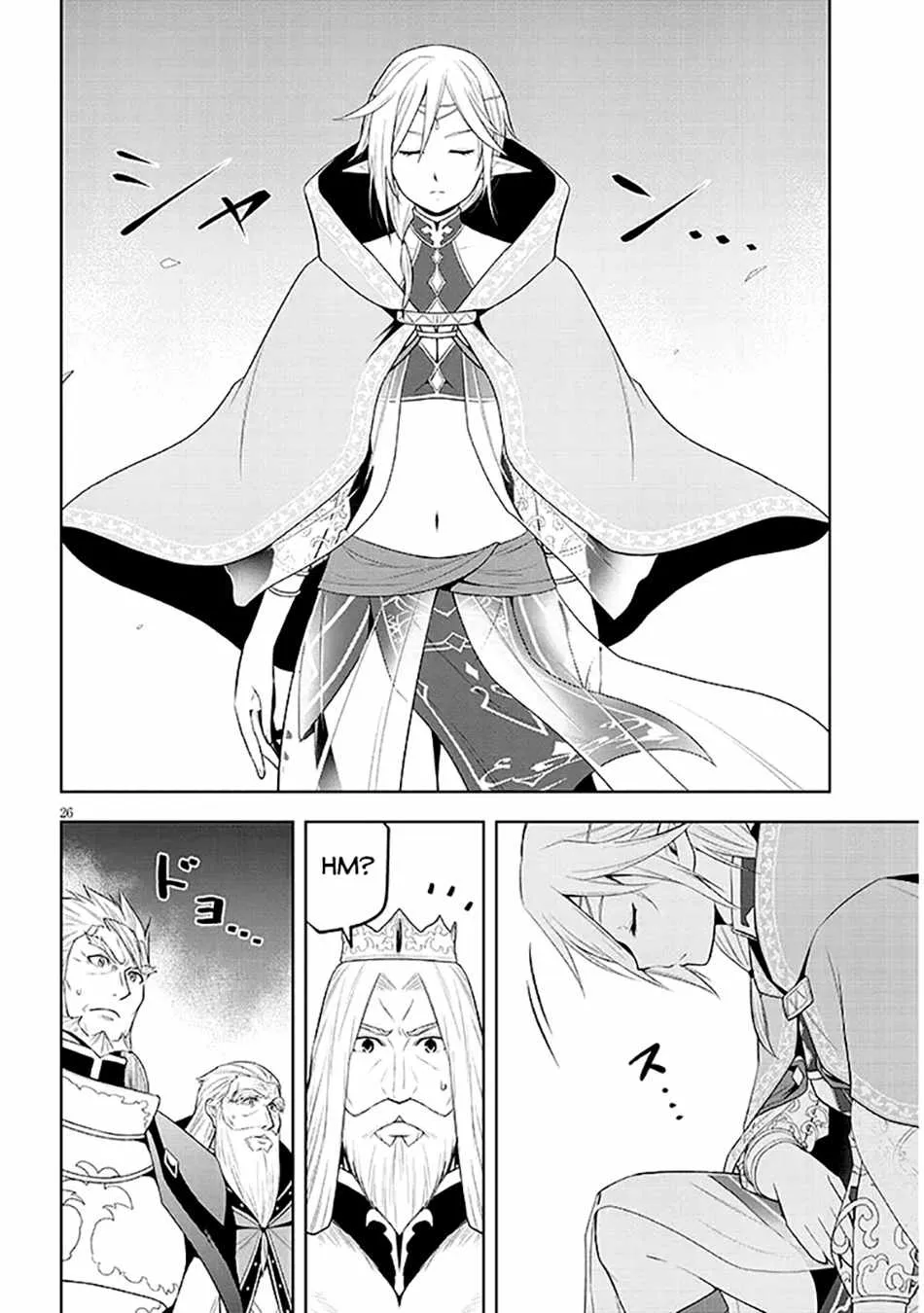 Maseki Gurume: Mamono no Chikara o Tabeta Ore wa Saikyou! Chapter 63 page 27 - 