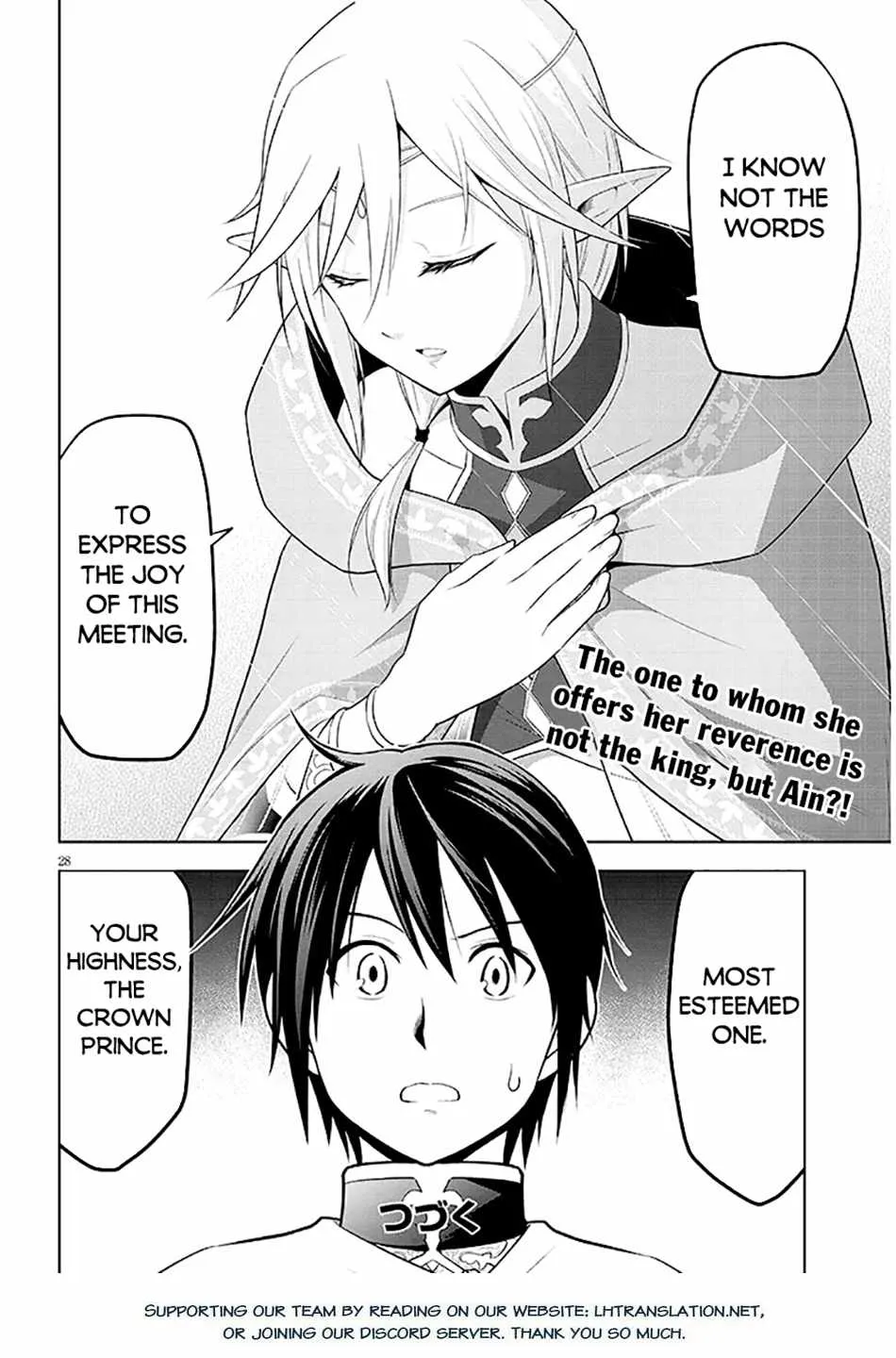 Maseki Gurume: Mamono no Chikara o Tabeta Ore wa Saikyou! Chapter 63 page 29 - 