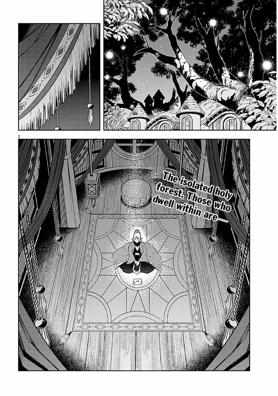 Maseki Gurume: Mamono no Chikara o Tabeta Ore wa Saikyou! Chapter 63 page 4 - 