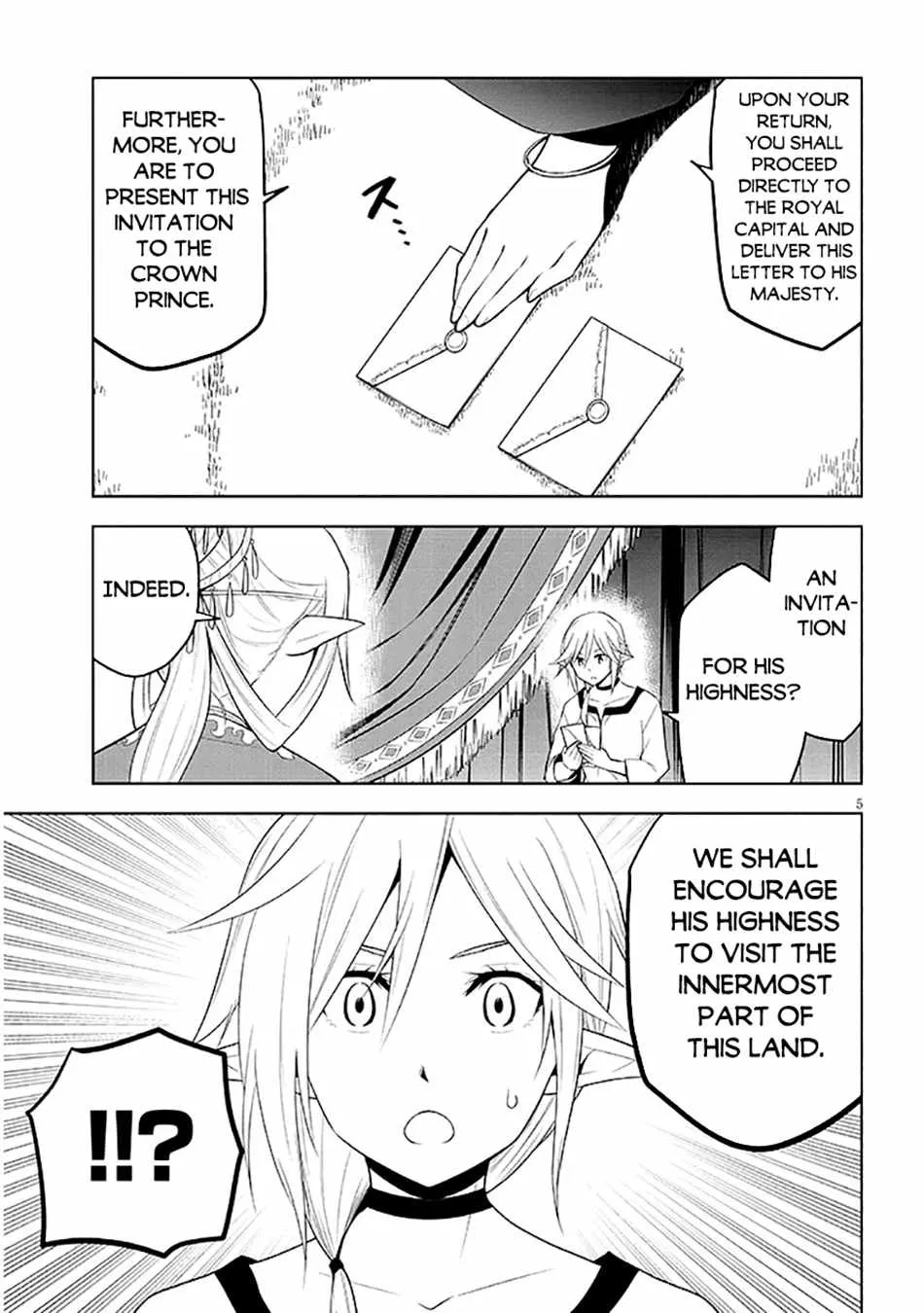 Maseki Gurume: Mamono no Chikara o Tabeta Ore wa Saikyou! Chapter 63 page 7 - 