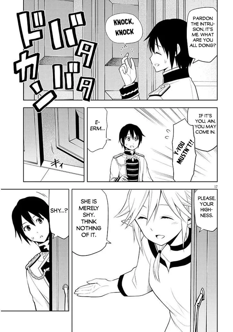 Maseki Gurume: Mamono no Chikara o Tabeta Ore wa Saikyou! Chapter 64 page 18 - 