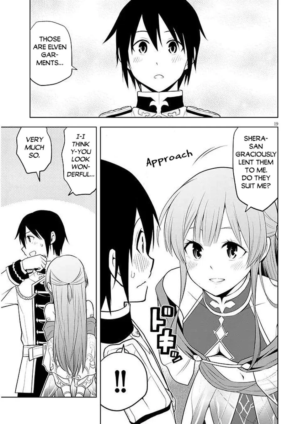 Maseki Gurume: Mamono no Chikara o Tabeta Ore wa Saikyou! Chapter 64 page 20 - 