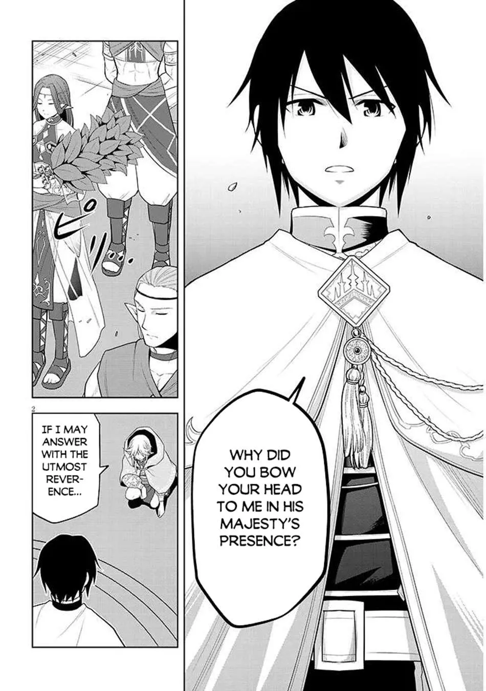 Maseki Gurume: Mamono no Chikara o Tabeta Ore wa Saikyou! Chapter 64 page 3 - 