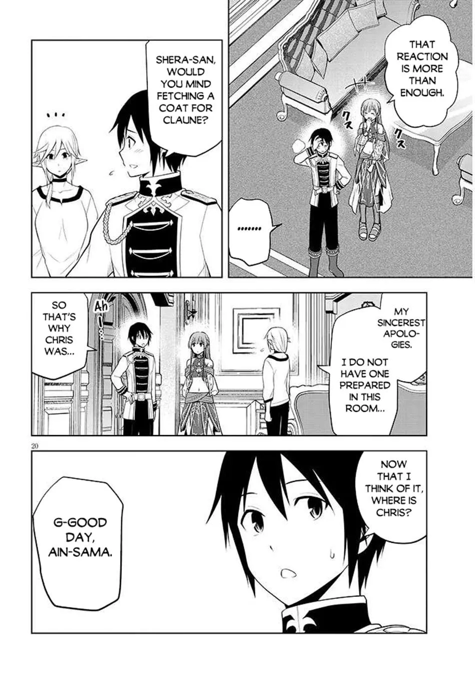 Maseki Gurume: Mamono no Chikara o Tabeta Ore wa Saikyou! Chapter 64 page 21 - 