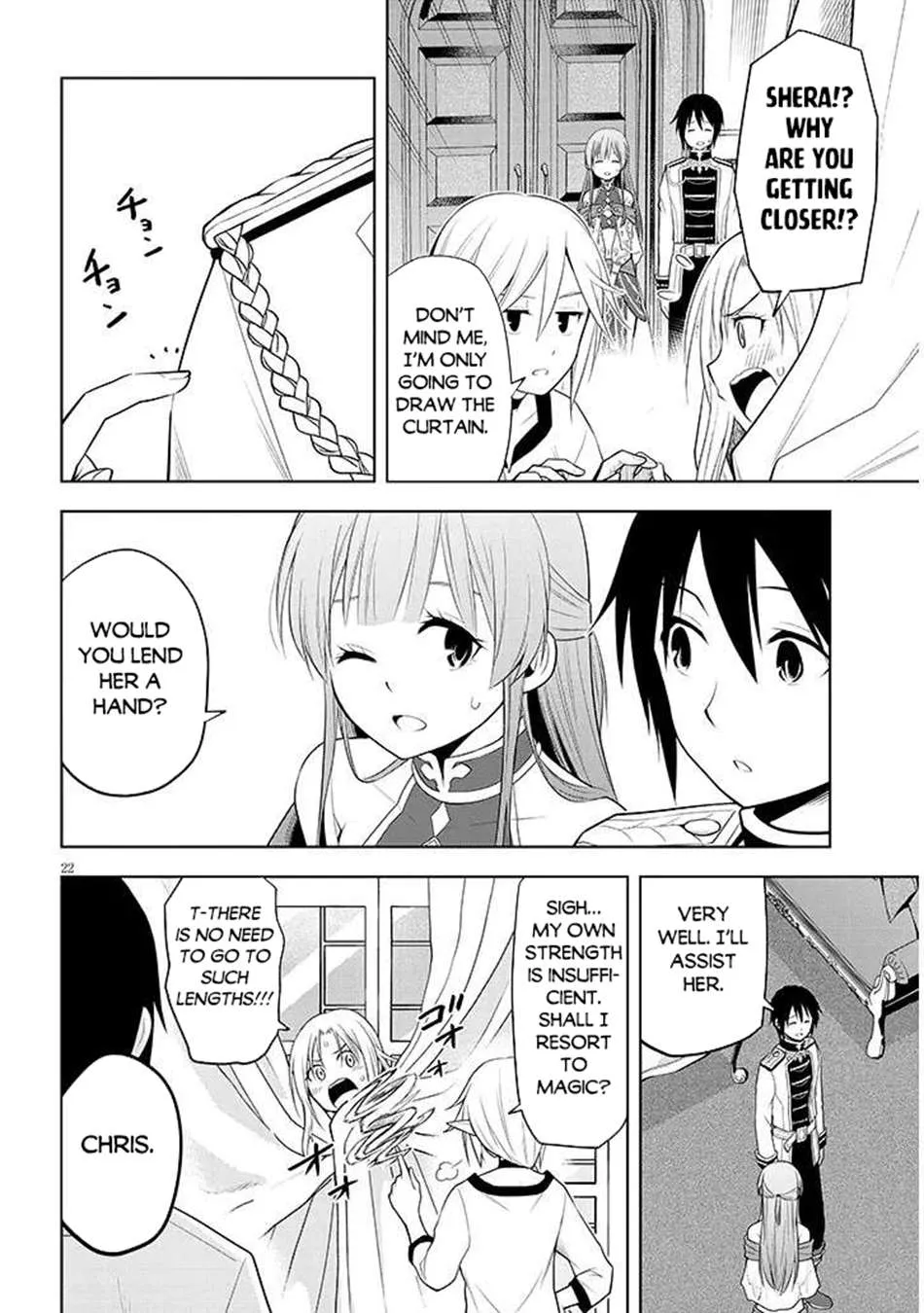 Maseki Gurume: Mamono no Chikara o Tabeta Ore wa Saikyou! Chapter 64 page 23 - 