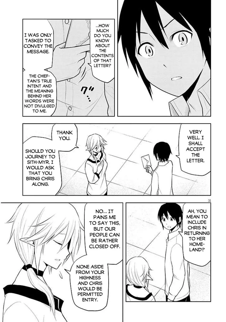 Maseki Gurume: Mamono no Chikara o Tabeta Ore wa Saikyou! Chapter 64 page 32 - 